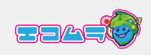ゴミヘルパー