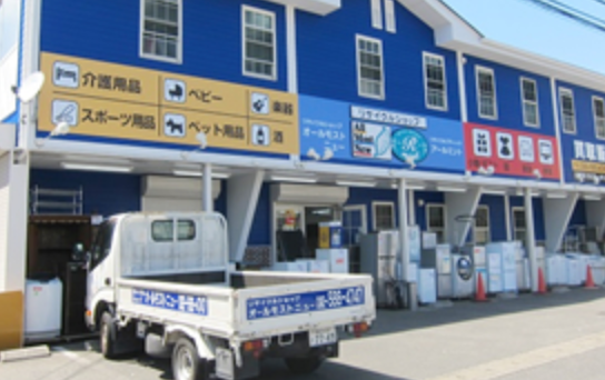 【福岡市のリサイクルショップ①】オールモストニュー福岡店
