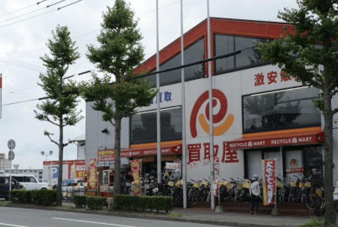 【福岡市のリサイクルショップ③】リサイクルマート 大橋店